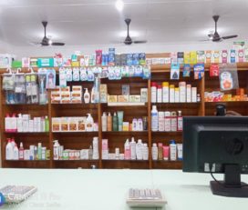 Pharmacie Gloria