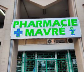 Pharmacie Mavré